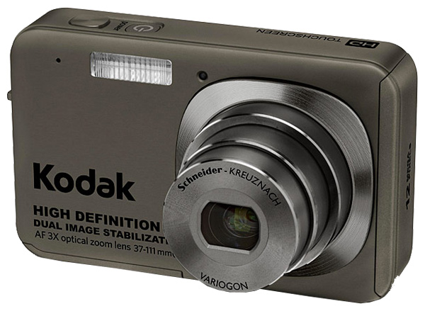 Фотоаппараты - Kodak V1273