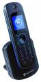 Радиотелефоны - Motorola D1101