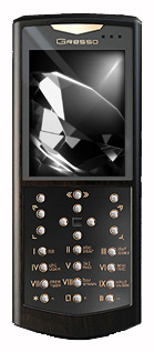 Телефоны GSM - Gresso Royal White Diamonds