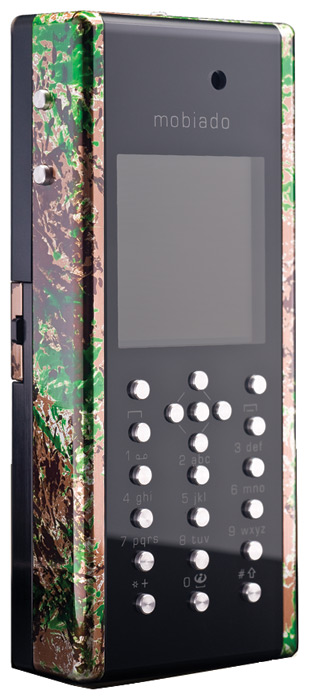 Телефоны GSM - Mobiado Professional CAMO