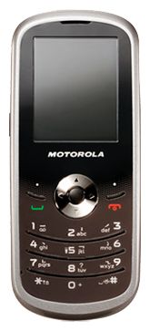 Телефоны GSM - Motorola WX290