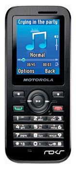 Телефоны GSM - Motorola WX395