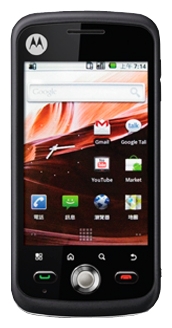 Телефоны GSM - Motorola XT5 Quench