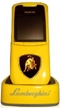 Телефоны GSM - Nokia 8800 Lamborghini