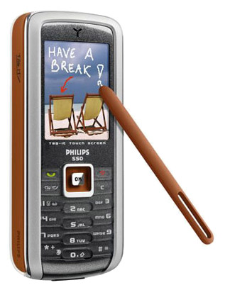 Телефоны GSM - Philips 550
