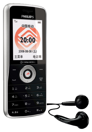 Телефоны GSM - Philips E100