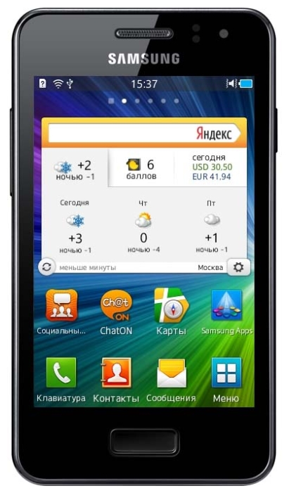 Телефоны GSM - Samsung Wave M S7250