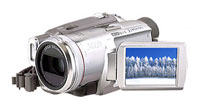 Видеокамеры - Panasonic NV-GS250GC-S