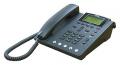 Телефоны VoIP - AddPac AP-IP100